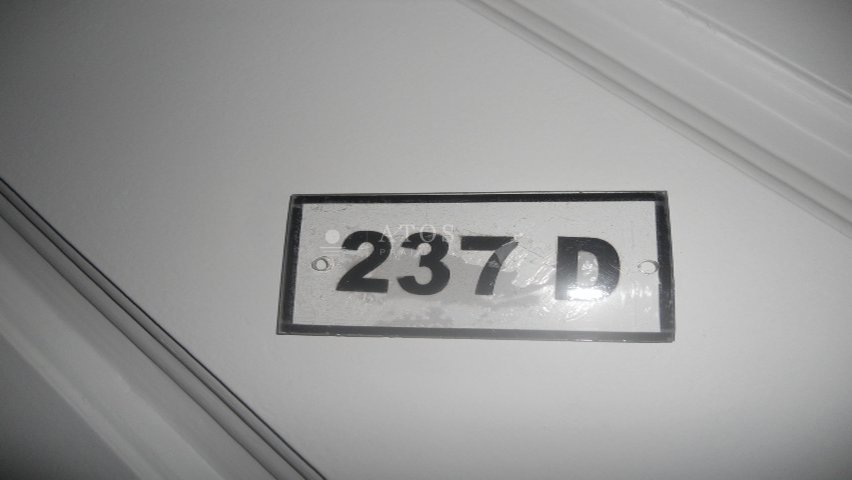 Flat — foto 5 de 20